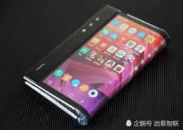 中國第一款摺疊屏手機：售價暴跌近5000元，卻依然無人問津