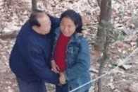 黑龍江這位79歲大爺嫖娼, 此前多次被捕, 為何屢屢不改？