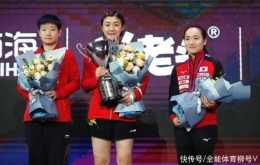 中國女乒大捷,世界第1轟11-0,孫穎莎、陳夢、王藝迪4-0強勢衝冠