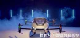 小鵬匯天X2飛行汽車原型機公開,離3D交通格局更進一步