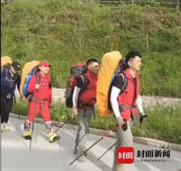 男子非法穿越“鰲太線”失聯10天 登山前曾被派出所民警勸返
