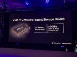 世界最快SSD：Intel傲騰、三星SLC望塵莫及