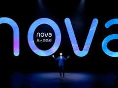 華為Nova 9確定Q3季度釋出，沒有5G版，外觀設計完美，你會買嗎？