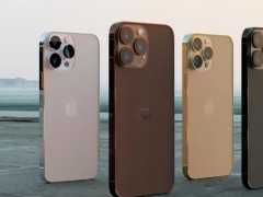 iPhone13系列定檔9月14日，四款機型同步預售