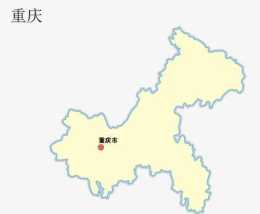 重慶市一個縣和湖北省一個區，名字的讀音正好一樣