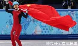 再見冬奧會!25歲中國名將告別,公開落淚,老婆大8歲家庭幸福