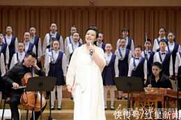 龔琳娜在“蓉城之秋”唱響“24節氣”用音樂啟用古詩詞的精氣神
