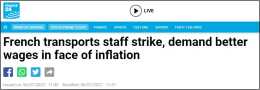 法國鐵路工人罷工：通脹，漲工資！