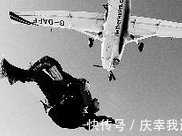 外國美女從四千米高空跳傘，降落傘無法開啟後，卻意外被螞蟻救活