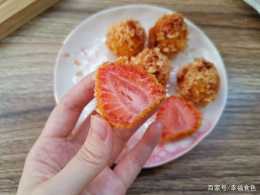 教你在家做脆皮草莓，切開好看又好吃，做法簡單，比賣的還美味