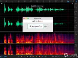 Adobe利用AI一鍵清除錄音中的雜音