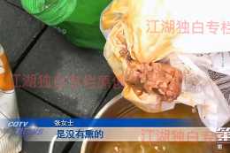 重慶一女子買60斤豬肉醃製，香腸卻成了粉條，老闆：不是肉的問題