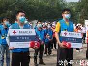 北京市紅十字會舉辦世界急救日活動 普及急救知識技能