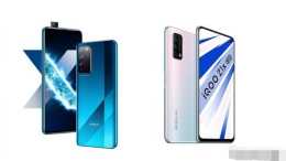 要玩遊戲，iQOO Z1x會比榮耀X10手機更值得買嗎？看完後明白了！