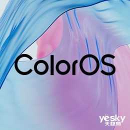 重要議程不錯過，ColorOS 13智慧會議助手帶來高效會議體驗