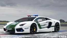 全世界最猛的五款警車,最慢的32秒破百,最貴的超1400萬