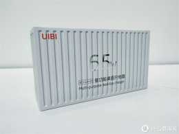 UIBI柚比65W氮化鎵多功能桌面充電器:便捷快充，輕鬆搞定