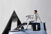 胡歌成五菱汽車品牌全球代言人；嵐圖轎車追光12月15日全球首發