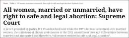 印度最高法裁定，所有女性均擁有墮胎權