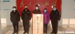 南陽宛城:感恩民警尋失物，群眾專程表感謝