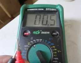 如何用萬用表測電器是否漏電？
