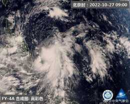 都十月底了，還有颱風？新臺風“尼格”已生成！最強可達強颱風級