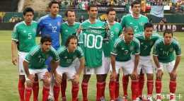 世界盃歷史上的五大尷尬紀錄,墨西哥經歷最長連敗,巴西兩度上榜