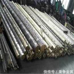 QSn4-4-4錫青銅棒材 QSn4-4-4錫青銅板帶廠家現貨