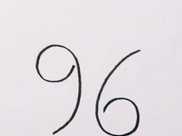 美術生寫下96倆數字，添了幾筆後瞬間不一樣，還不快學起來
