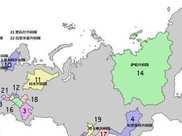 俄羅斯境內有22個自治共和國,但大多都不太安分