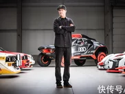 Ken Block與奧迪簽約，明年將駕駛奧迪RS Q e-tron參加拉力賽