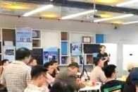 IBM“程式碼集結號北京駭客日”集結中國開發者應對地震挑戰