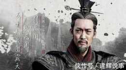 戰國初期，魏惠王本是一位雄才大略之主，為何魏國卻最終衰落