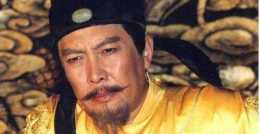 唐朝最特殊的官職，300年間只有兩個人擔任過，且最後都當上皇帝
