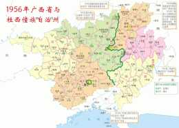 建國初，廣西曾有一地級行政區邕寧專區，邕寧是指哪裡？