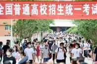 家長呼籲：取消中考分流！中國對技校生的需求缺口，已高達2200萬