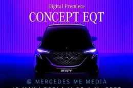賓士全新EQT Concept電動車預告圖釋出 量產車有望在年內亮相