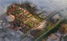 武漢武昌古城建城1800年 經心書院特色文化街區專案開工