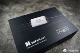 HiFi彈藥庫 篇六十二：HIFIMAN又來搞“HiFi大革命”?全球最小的R2R架構耳機分線器初感