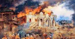 鴉片戰爭回顧：當年英法聯軍為何沒有燒燬紫禁城，只燒燬了圓明園？