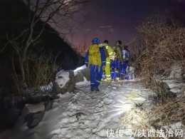 “快嚇死我了”!男子北京爬野山被野豬跟蹤，緊急求助