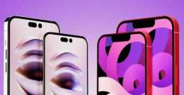 魅族19手機快充方案曝光；iPhone 14系列螢幕或三大屏廠供應