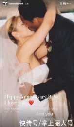 科比遺孀獨自慶祝結婚20年,"永遠愛你",大加索爾送紅玫瑰安慰