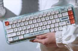 小米有品眾籌999元透明機械鍵盤：68鍵佈局 熱插拔銀軸
