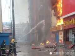 揪心！黑龍江一商場凌晨突發大火，致一男孩不幸身亡，現場曝光