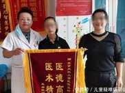 【北京天使康復記】12歲肌張力高女孩如今終於可以腳踏實地