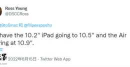 蘋果入門級iPad 10平板電腦曝光