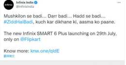 傳音Infinix Smart 6 Plus手機印度版釋出