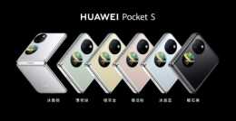 雙十一種草華為Pocket S小摺疊手機，解鎖時尚生活新方式