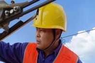 4G圖傳智慧安全帽助力鐵路供電職工減少安全隱患